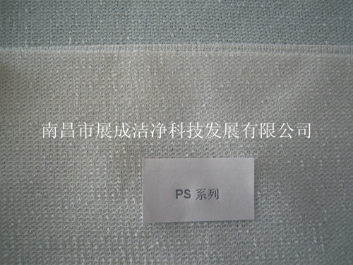 PS系列滌綸長(cháng)絲噴漆粘塵布